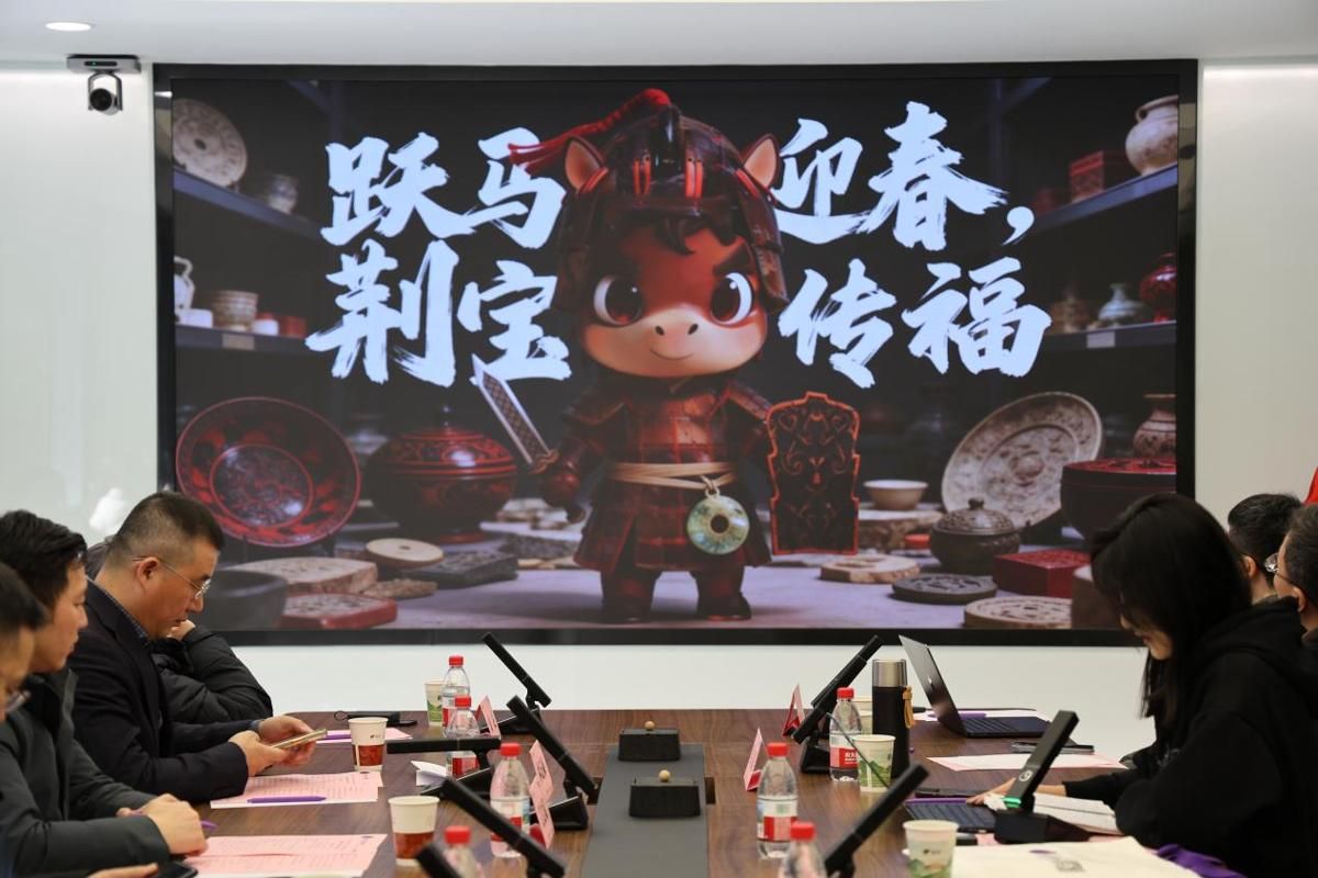 数智体验与服务设计联合研究中心在设计学院揭牌