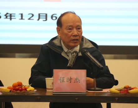 华中科技大学程时杰院士、文劲宇副校长一行来校交流