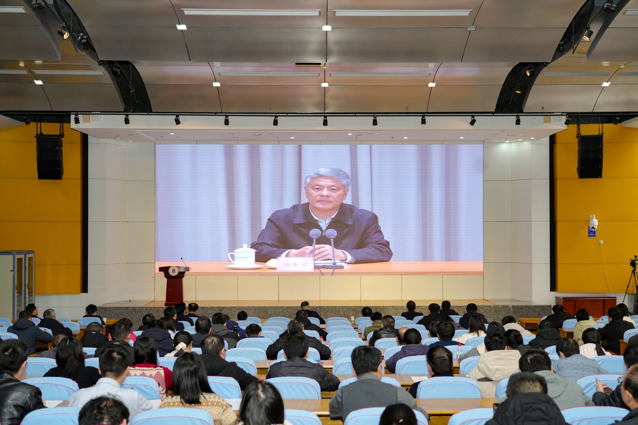 华中农业大学举行2025年党员基本培训第三次集中大课