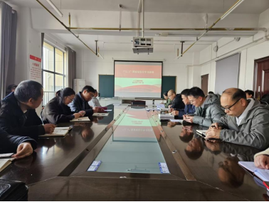 人工智能学院开展“12·4”国家宪法学习活动