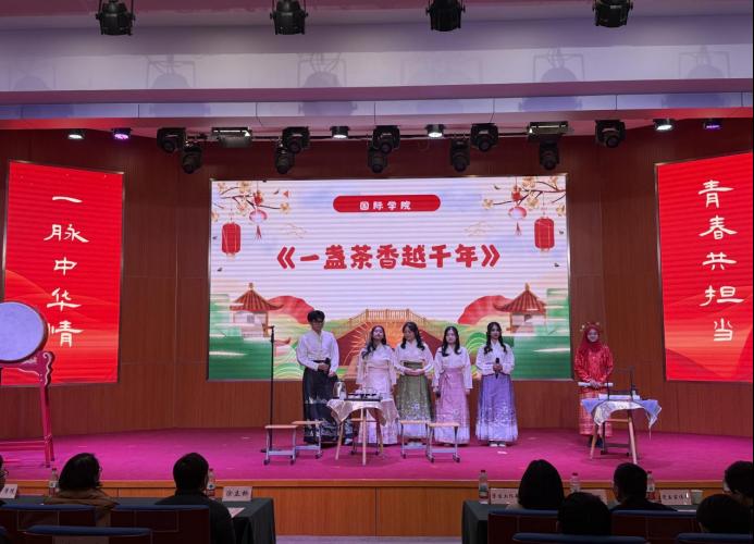 湖北理工学院举行“一脉中华情，青春共担当”故事演讲大赛