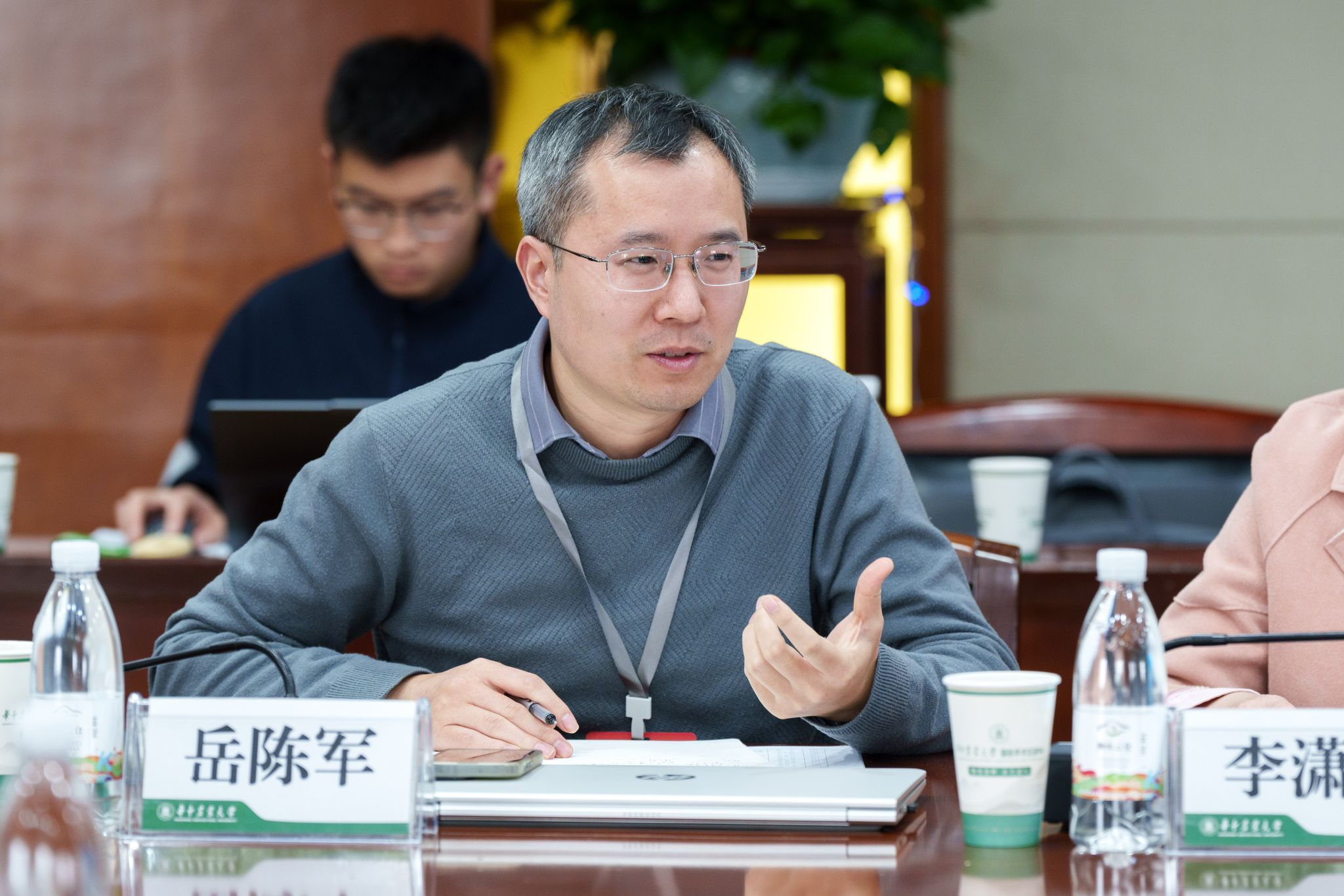 2025年全国学生资助宣传教育培训会在华中农业大学举行