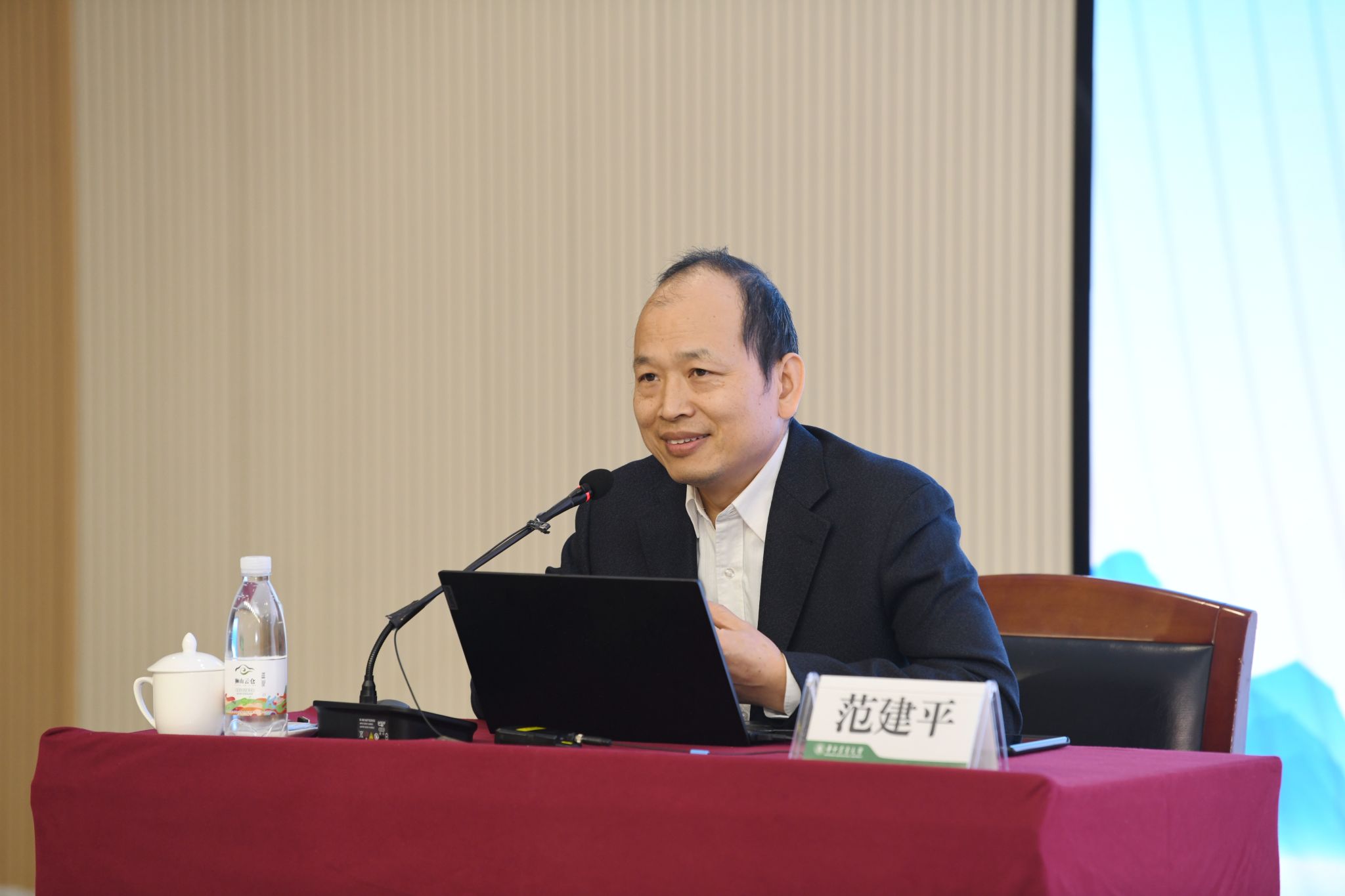 2025年全国学生资助宣传教育培训会在华中农业大学举行