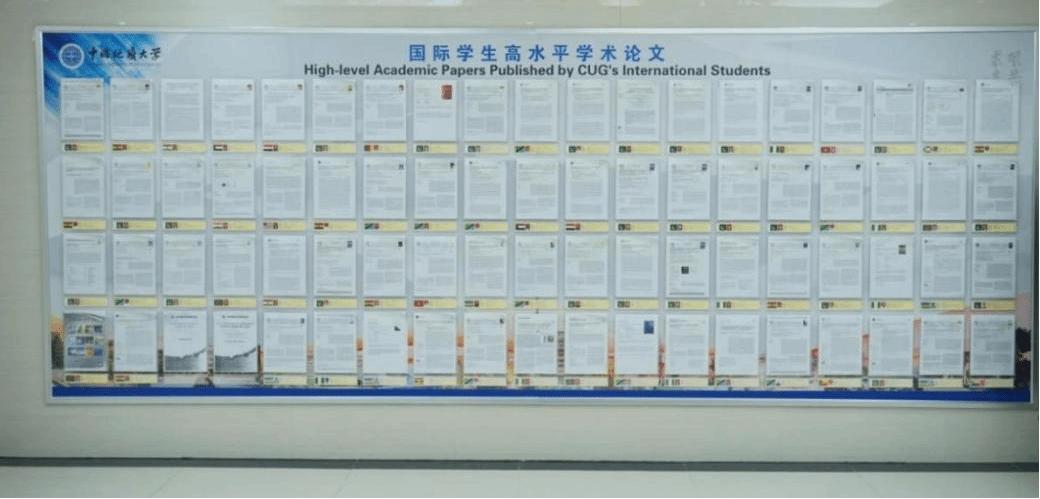 答卷“十四五” 砥砺新征程：提质增效、服务战略、突破创新，提升国际化办学能力