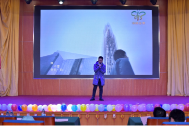 人工智能学院2026年元旦联欢晚会圆满举办