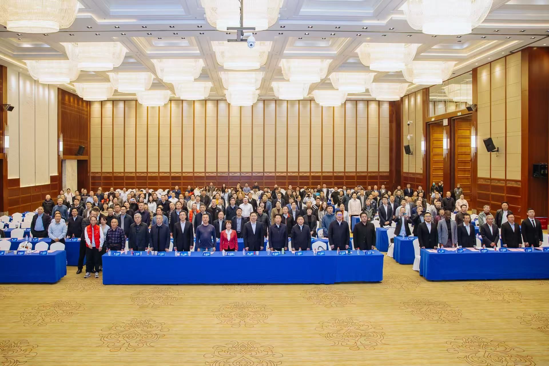 中国地质大学第十三届全球校友会会长秘书长联席会举行