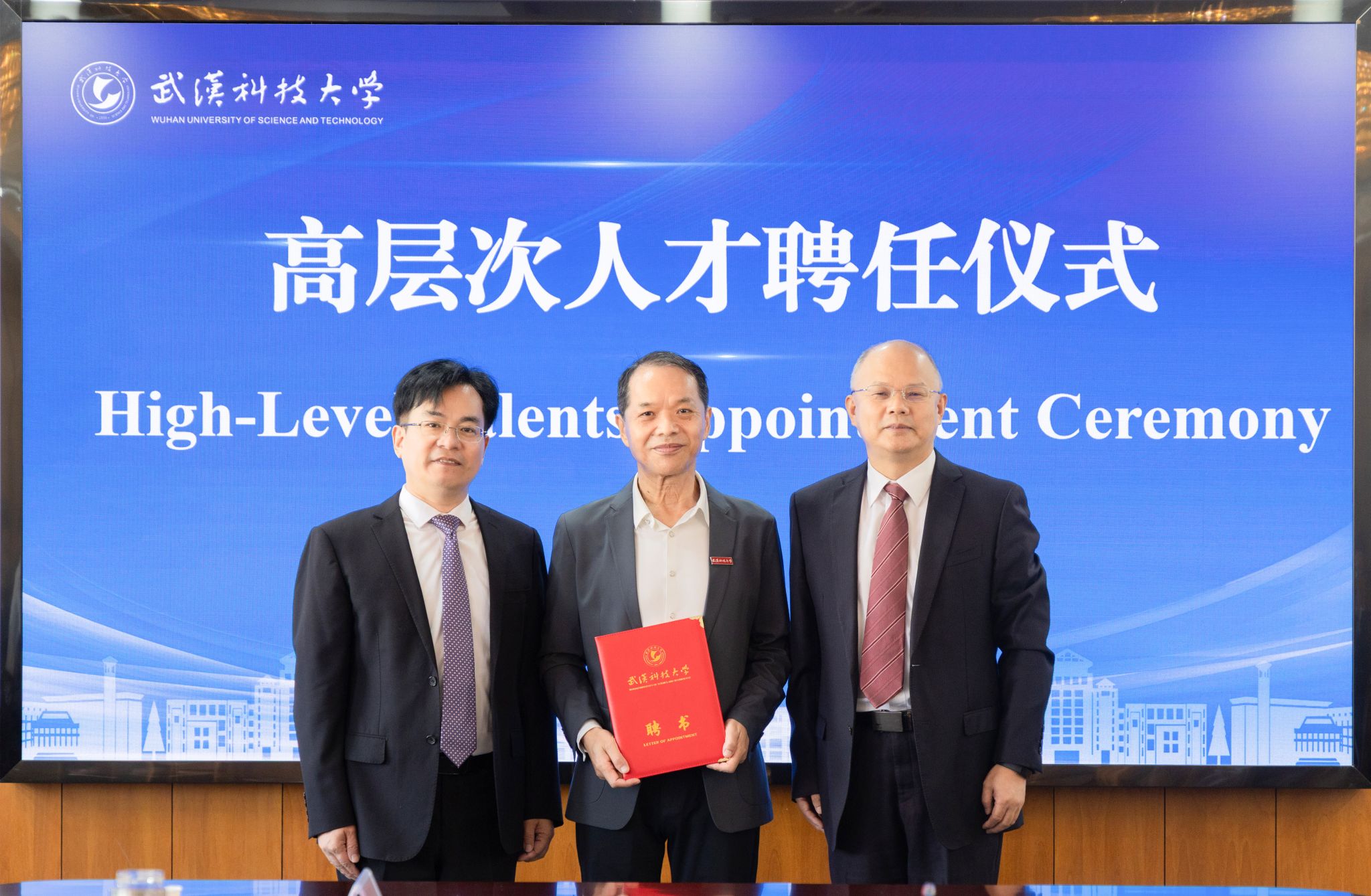 2025年度十大新闻、十大人物、十大图片、十大官微、十大官博、十大视频