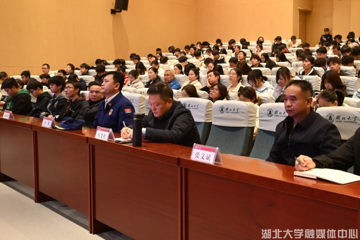 长江新区校区举办“119”消防演练专项活动