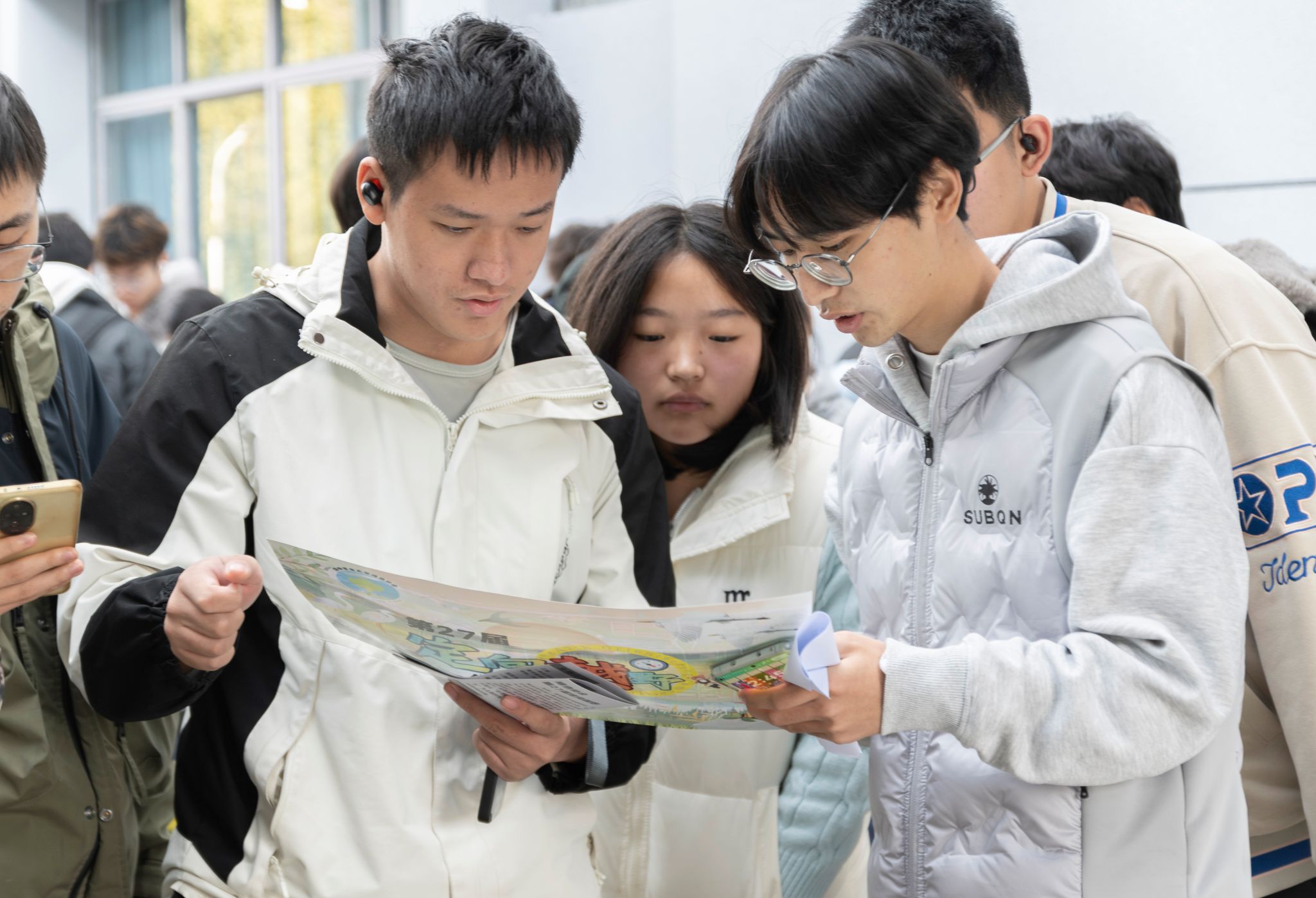 走进栖息地，华中农业大学第二十七届定向越野挑战赛开赛