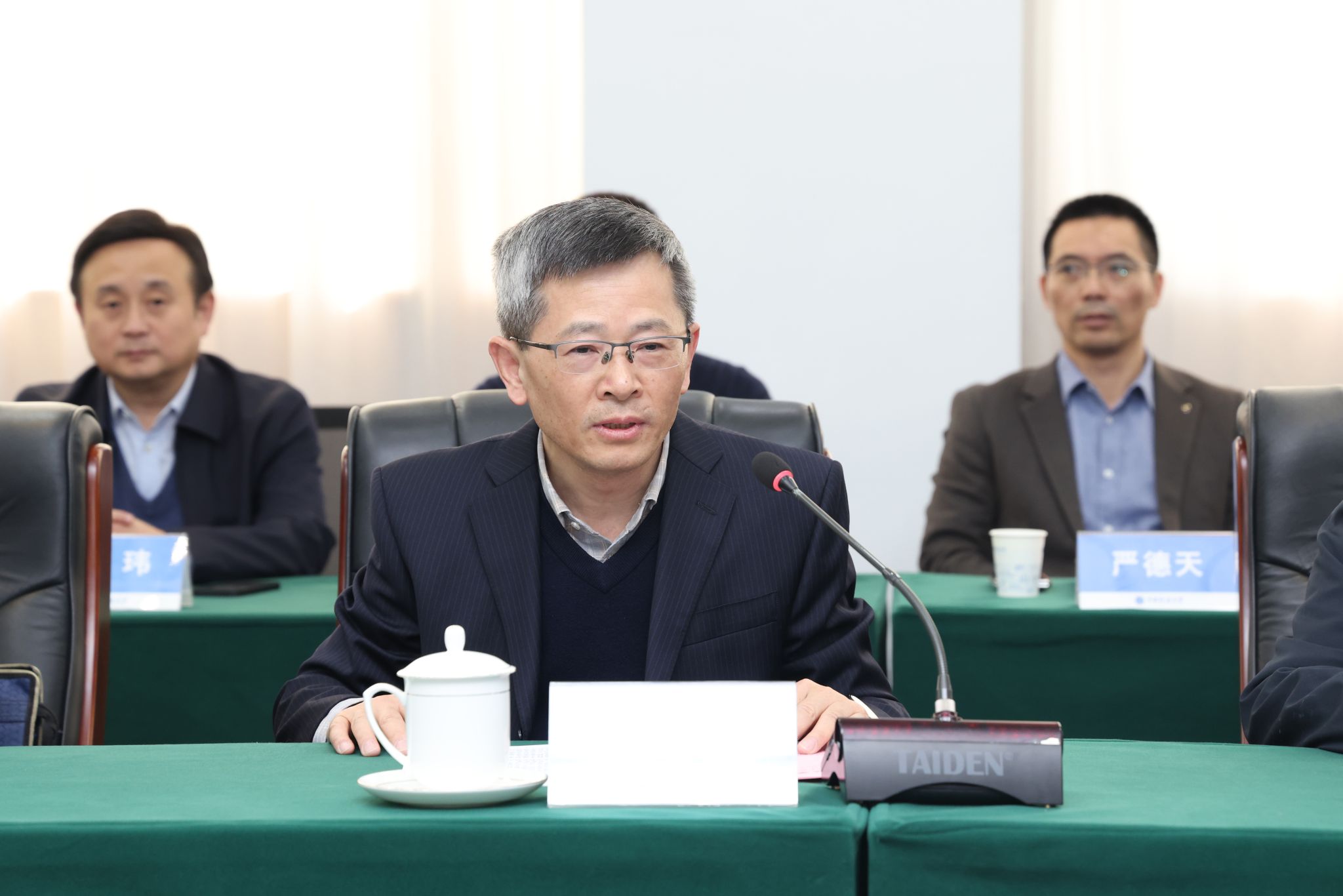 凝聚奋进力量 开启发展新程：中国地质大学召开院士座谈会 共话教育强国建设