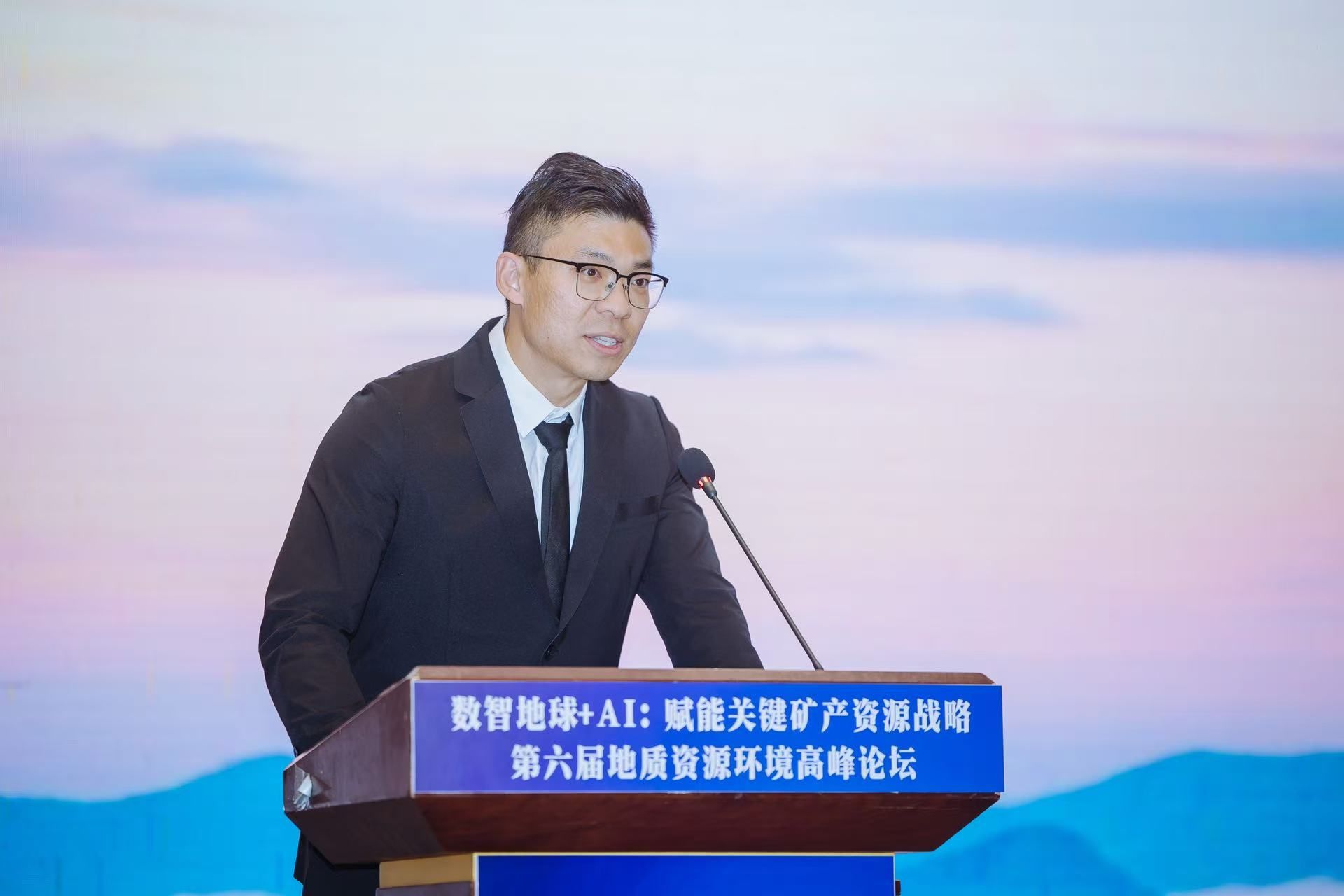 中国地质大学第十三届全球校友会会长秘书长联席会举行