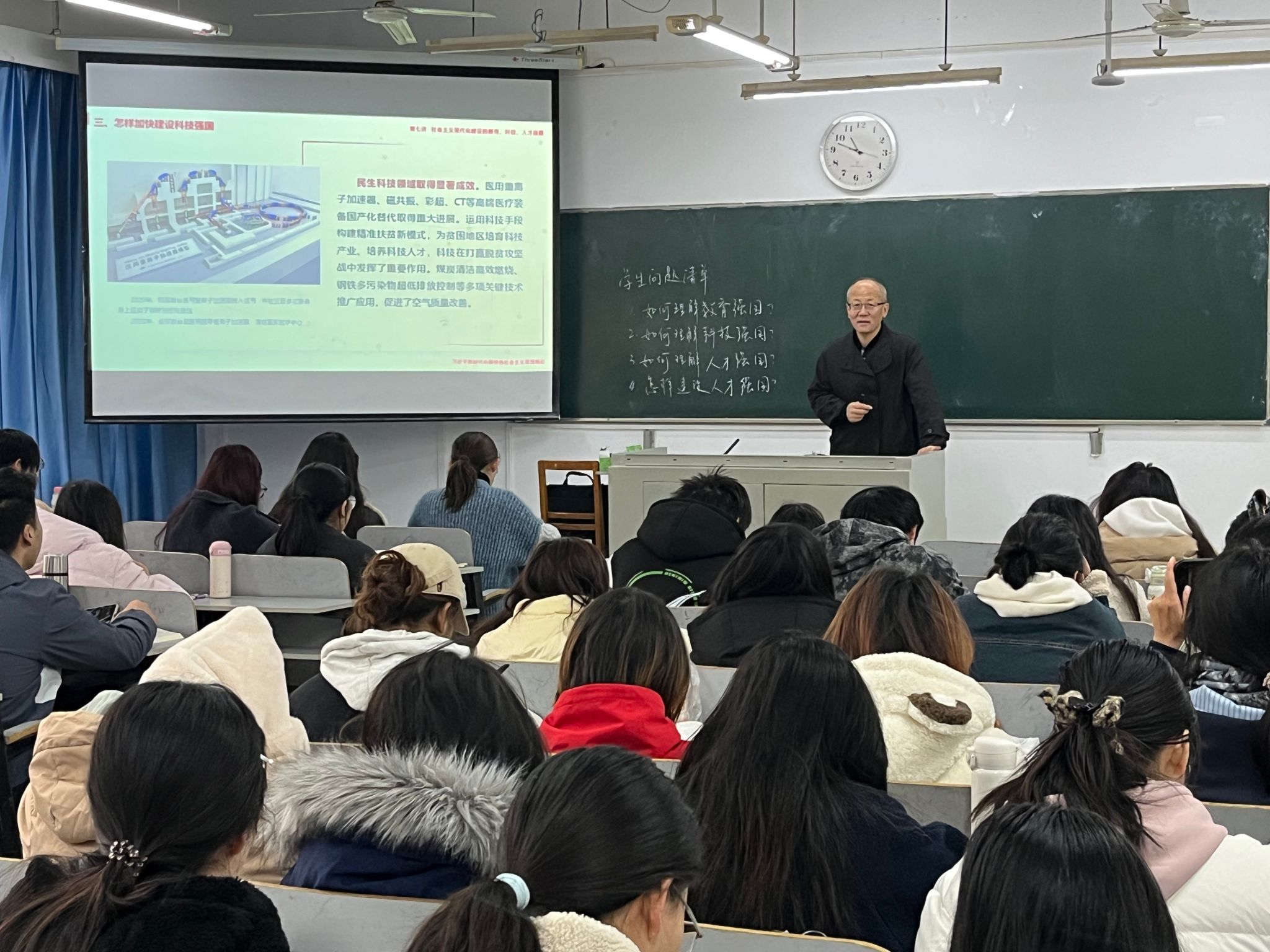 党建领航 铸魂育人 三峡大学领导班子全员讲授思政课夯实育人根基