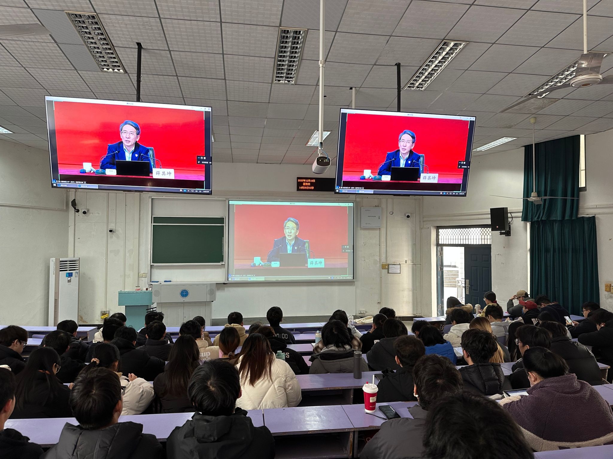 2025年第三次党员基本培训集中大课举行