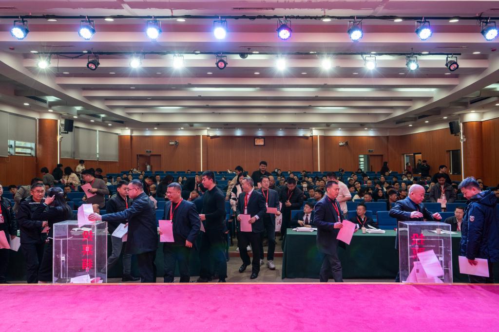 凝聚校友力量 共绘发展新篇——湖北理工学院校友会第五届会员代表大会暨理事会换届大会顺利召开