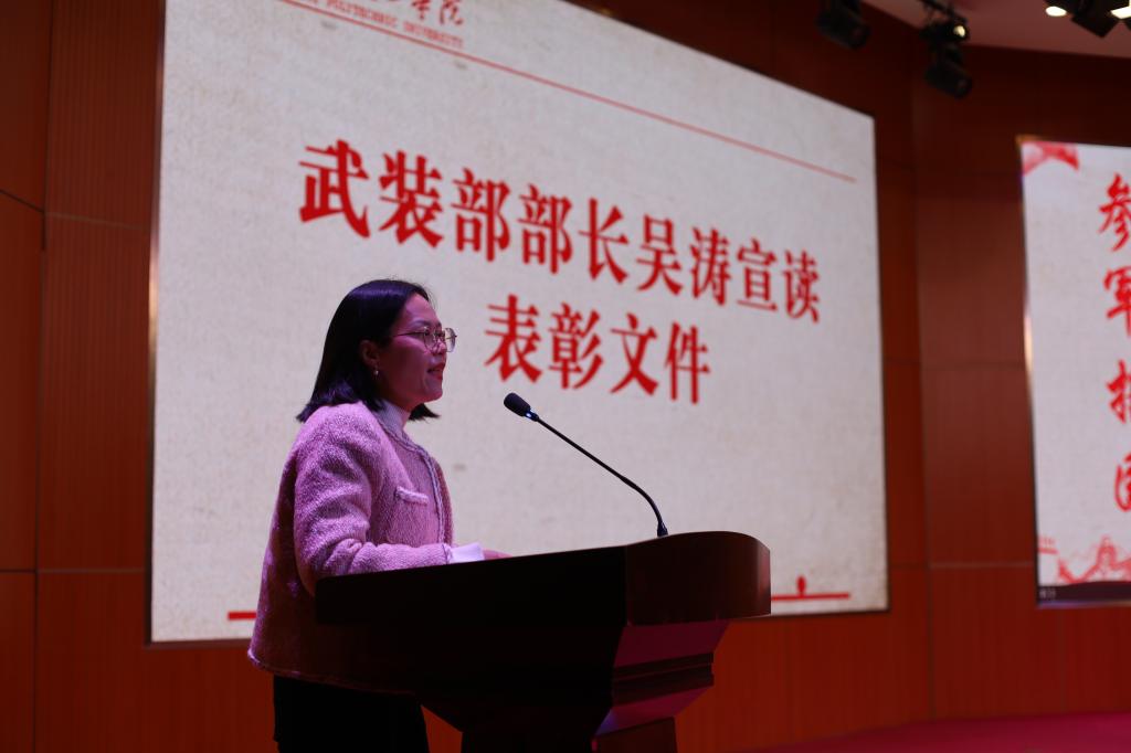 湖北理工学院举行老兵讲故事暨2026年征兵启动仪式