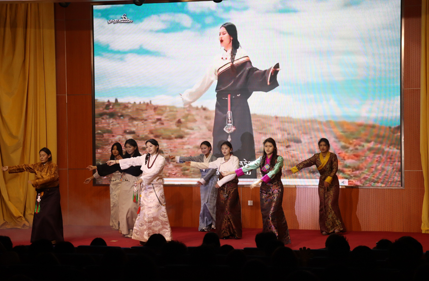 师范学院举办2026年元旦晚会