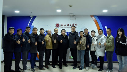 凝聚校友力量，启迪职业未来——人工智能学院校友座谈会成功举办