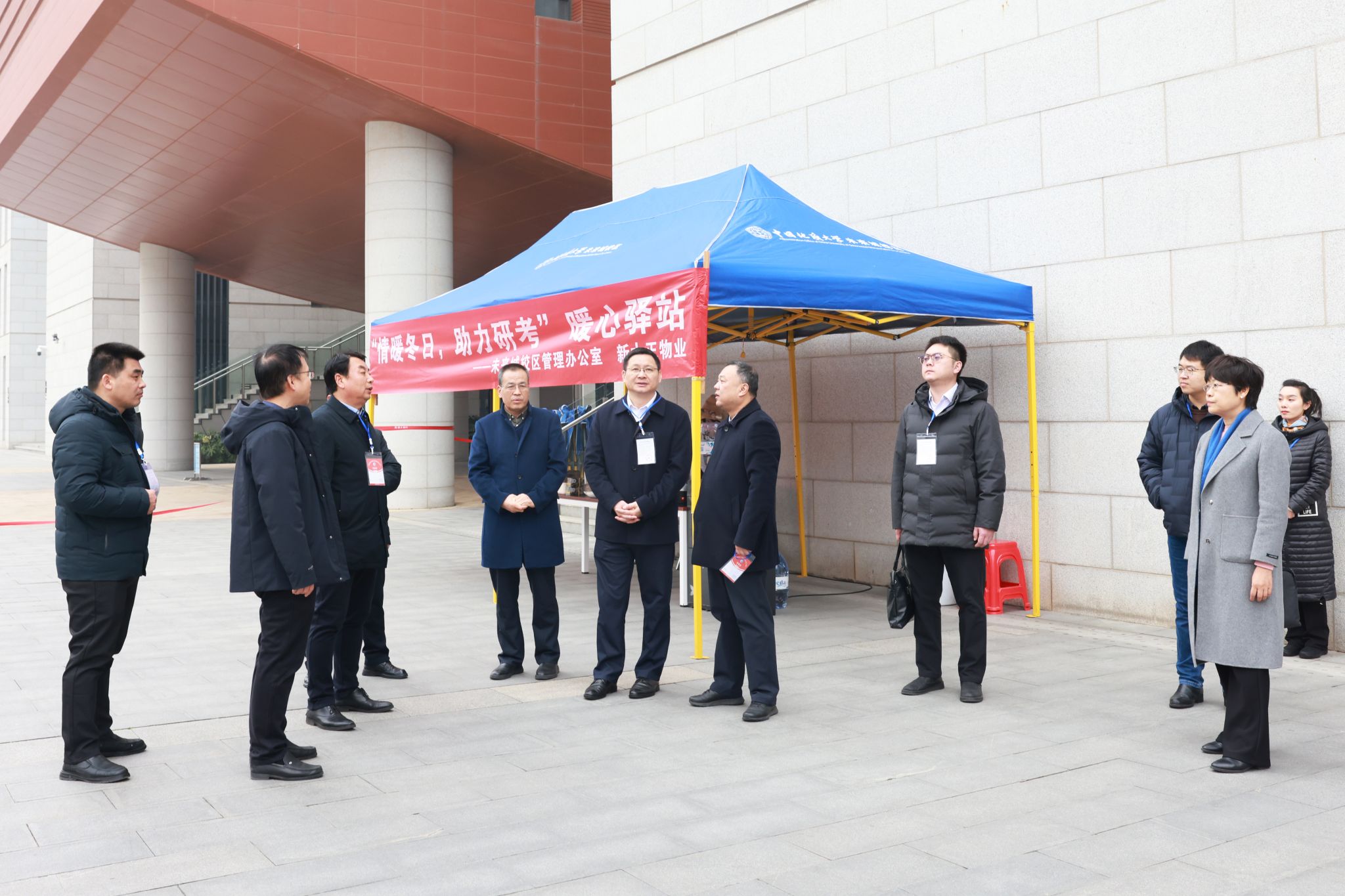 温暖护航 平安研考：中国地质大学考点完成2026年研考组考工作