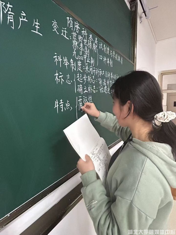 书法大赛特等奖田佳卉的师范梦