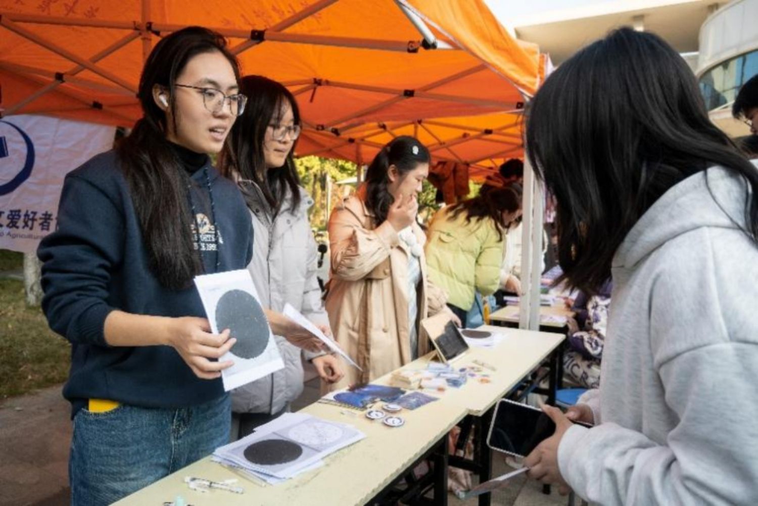 华中农业大学举办2025年社团文化节