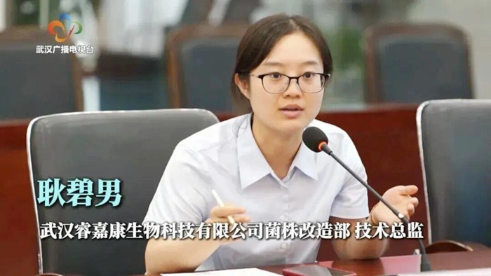 耿碧男：一路追光前行，她在生物科研领域不断“打怪升级”