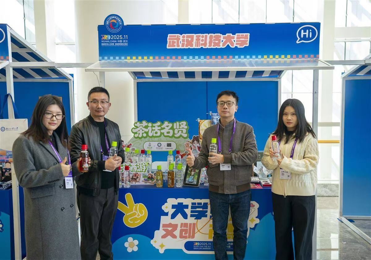 【服务支点 冲刺一流】艺术与设计学院：“以艺为媒” 讲好湖北故事