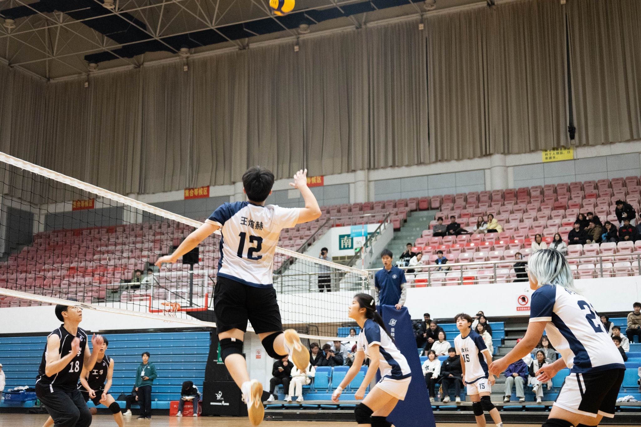 2025“师生融乐”排球赛落幕