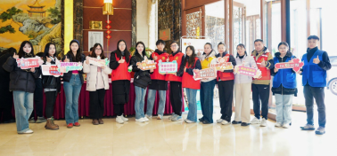 绿色天使志愿服务大队获省级优胜项目