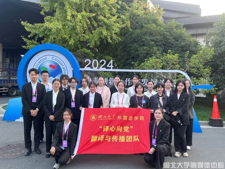 【青春的榜样】陈晓雅：翻译逐梦正当时，湖大女孩保研上外