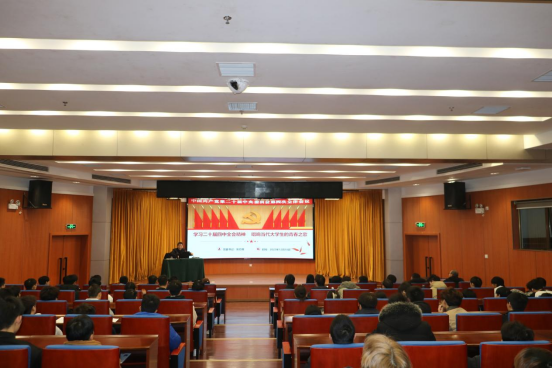 张方胜书记为学生宣讲党的二十届四中全会精神