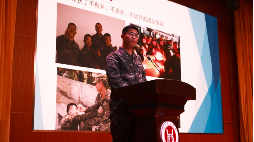 土木建筑工程学院成功举办2025年老兵讲故事暨2026年春季征兵动员大会