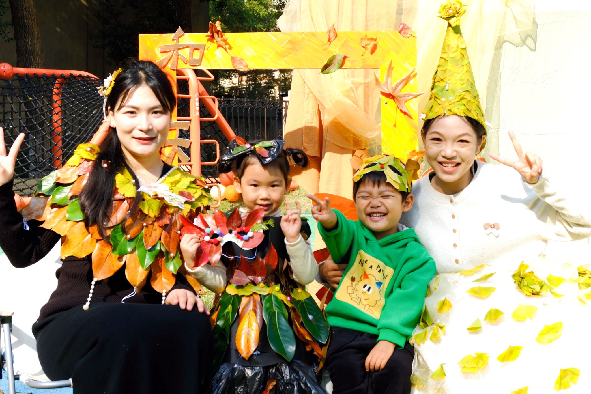 一起给冬天比个“叶”：华中农业大学幼儿园开展自然教育活动