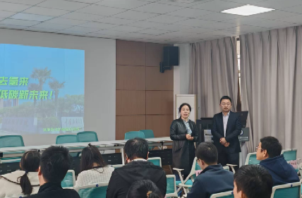 中国地质大学（武汉）杨明教授应邀到新材料与绿色化工学院作学术报告