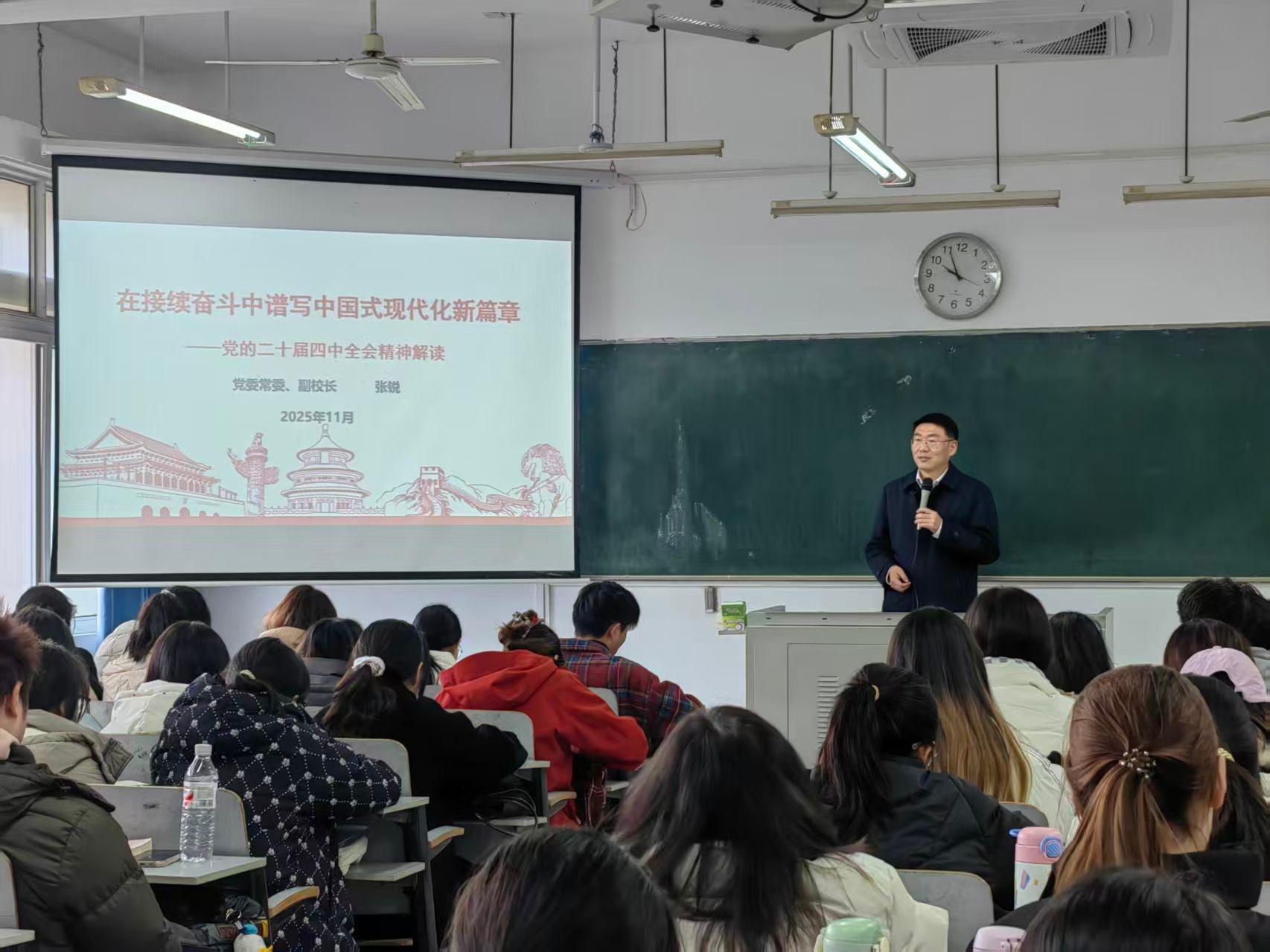 党建领航 铸魂育人 三峡大学领导班子全员讲授思政课夯实育人根基