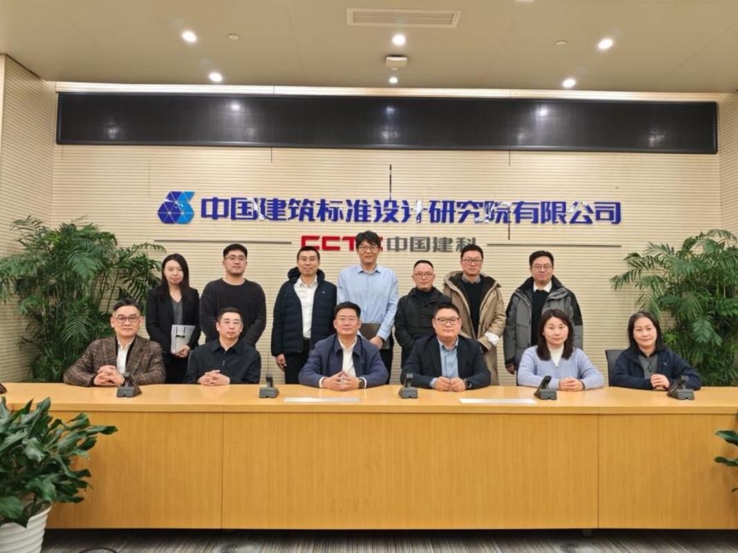 【谋划十五五】设计学院赴北京开展系列调研