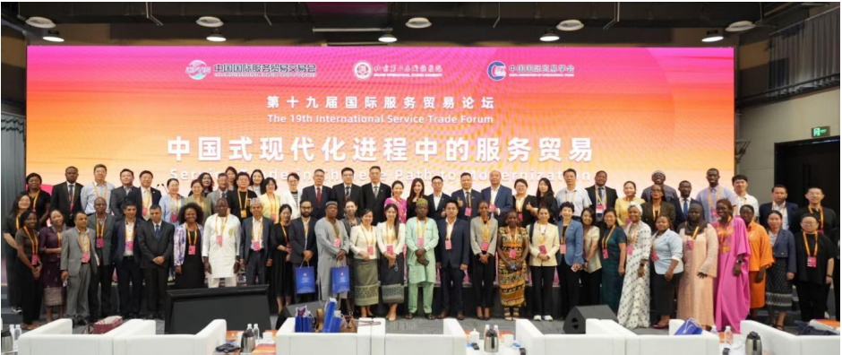 三峡大学外院学子赴京实习：在国际化平台淬炼真才实学