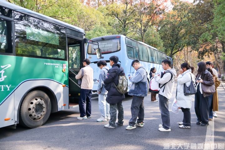 湖大校区间定制公交开通运营