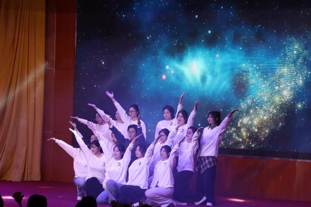 师范学院举办2026年元旦晚会