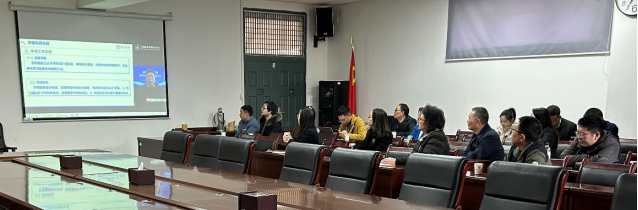 湖北理工学院召开新一轮硕士点申报工作推进会