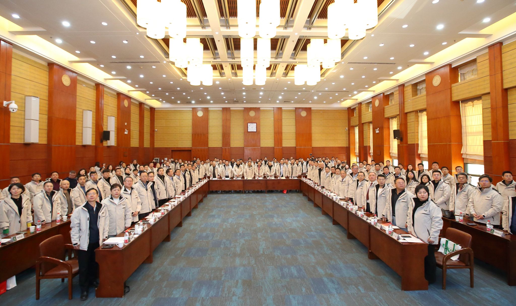 华中农业大学举办校友会第三届理事会第三次会议