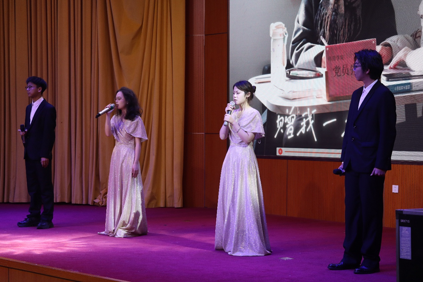 师范学院举办2026年元旦晚会