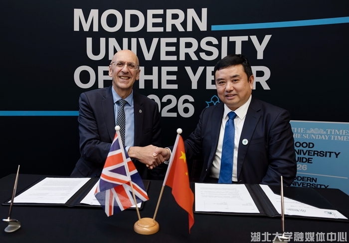 校长刘建平率团赴英国、西班牙访问交流