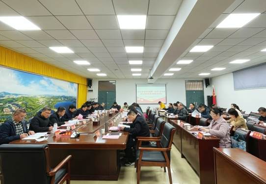 湖北理工学院开展2025年度纪检监察巡察干部述职评议暨纪检委员履职培训会