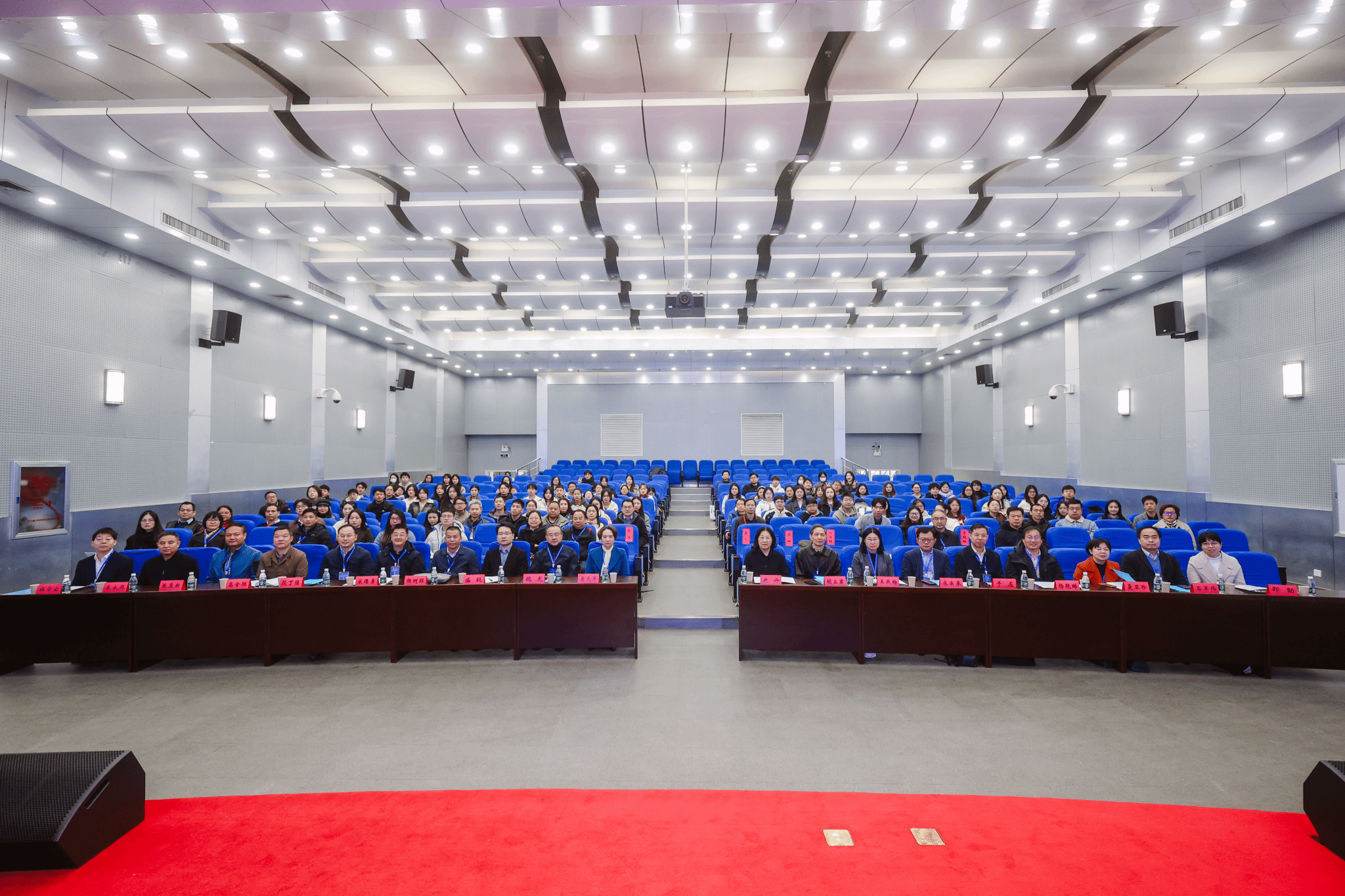 湖北省工业经济学会2025年学术年会在武汉科技大学举办