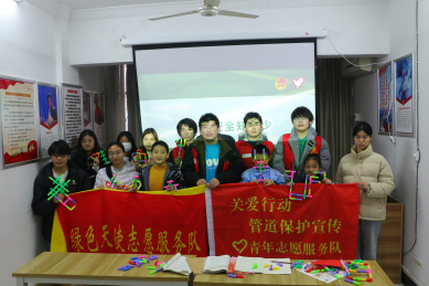 绿色天使志愿服务大队走进社区开展安全宣讲活动