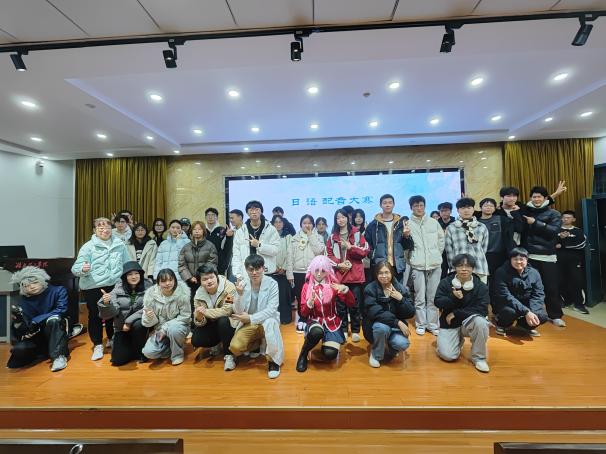 “语通世界，艺展风华”——外国语学院2025年外语文化节圆满落幕