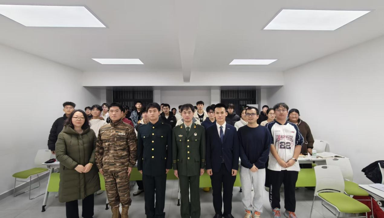 老兵故事忆军旅 青春誓言赴新程——经济与管理学院举办老兵故事分享会