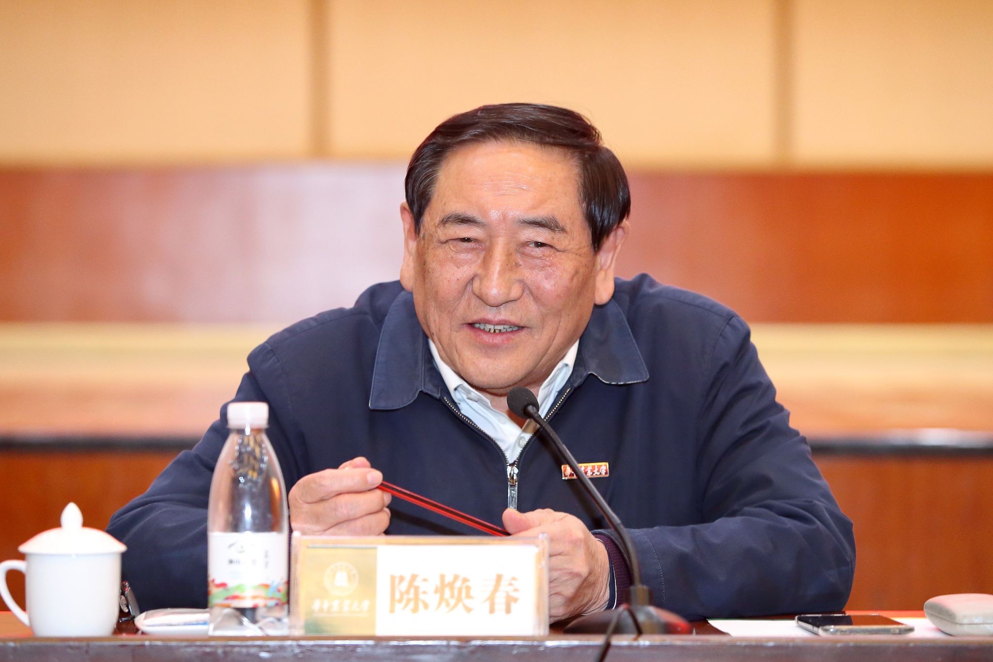 华中农业大学七位院士与青年才俊共话教育家精神科学家精神