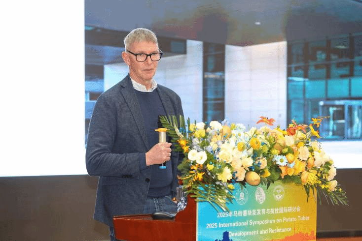 马铃薯块茎发育与抗性国际研讨会在华中农业大学召开