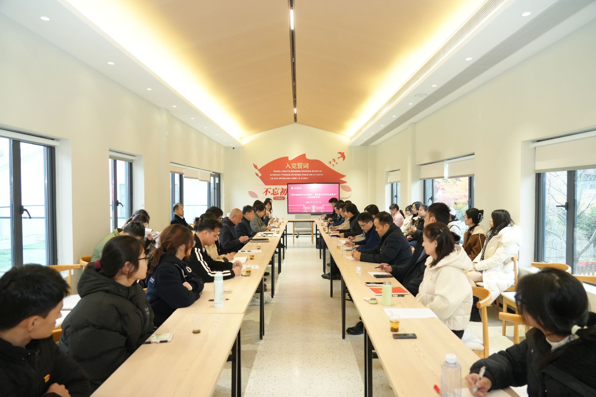 公共管理学院赴李家店村开展四中全会精神学习实践